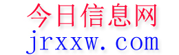 怀安今日信息网